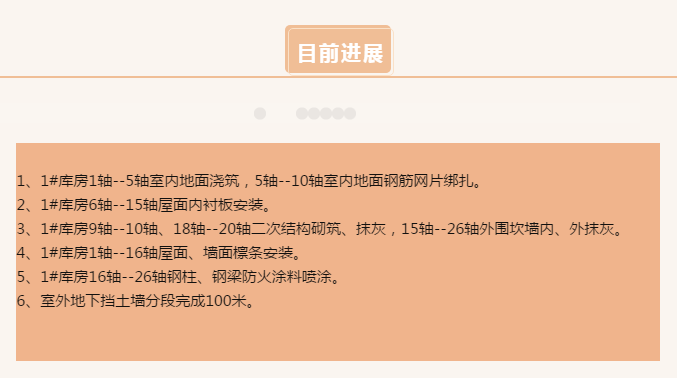 QQ截图20191203102542.png