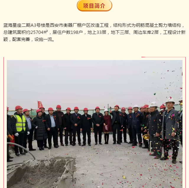 QQ截图20191203111715.png