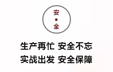 QQ截图20200103091255.png