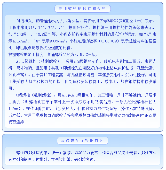 微信截图_20200731175108.png