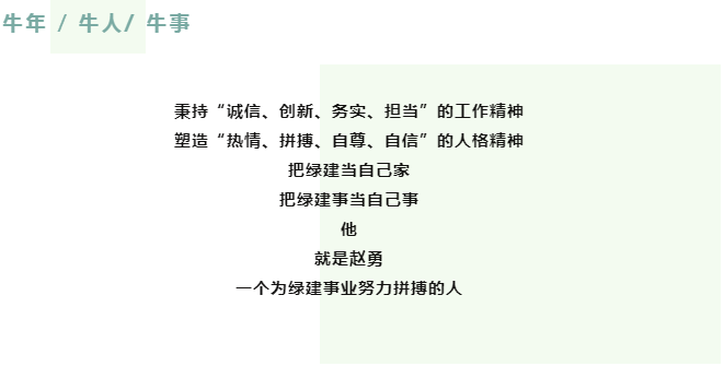 微信图片_20210910105057.png